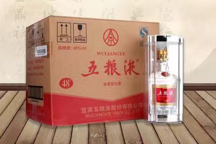 顺庆五粮液回收